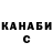 АМФЕТАМИН VHQ Lia Groom