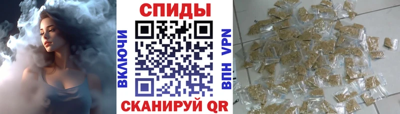 наркотики Брюховецкая Бутират BDO 33%