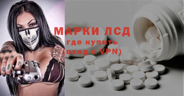 крисы Абдулино