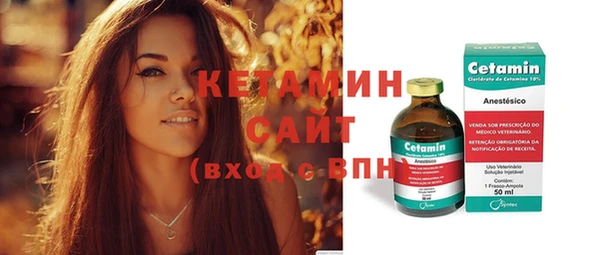 крисы Абдулино