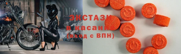 хмурый Михайловск