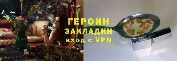 крисы Абдулино