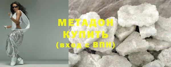 крисы Абдулино