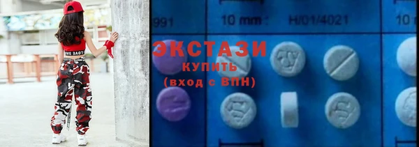 меф Абинск