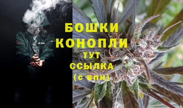 соль курить ск Медногорск