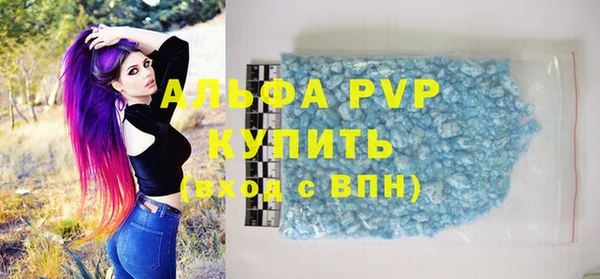 крисы Абдулино