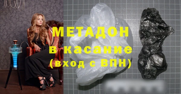 меф Абинск