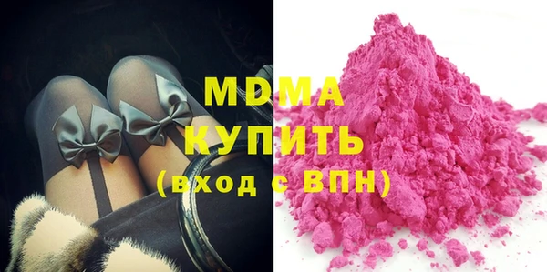 меф Абинск
