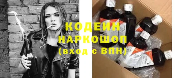 ECSTASY Михайлов