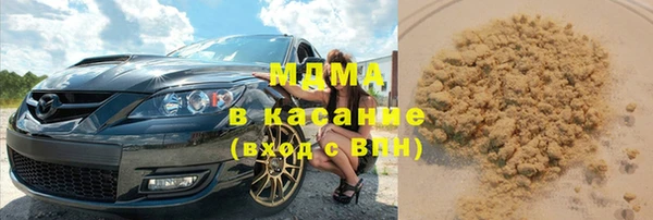 меф Абинск
