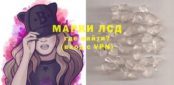 крисы Абдулино