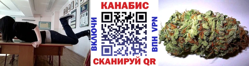 гидра сайт  Брюховецкая  Марихуана Bruce Banner 
